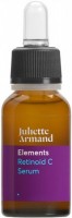 Juliette Armand Retinoid C Serum (Сыворотка с ретинолом и витамином С)