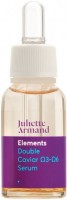 Juliette Armand Double Caviar Q3-Q6 Serum (Двухфазная сыворотка на основе икры с омега 3 и 6), 20 мл