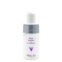 Aravia Professional Anti-Age toner (Тонер омолаживающий с ниацинамидом), 150 мл