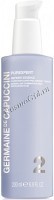 Germaine de Capuccini Refiner Essence Normal Skin (Флюид-эксфолиатор для нормальной и комбинированной кожи), 200 мл