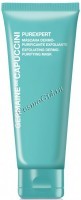 Germaine de Capuccini PurExpert Exfoliating Dermo-Purifying Mask (Маска максимального очищения), 75 мл