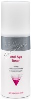 Aravia Professional Anti-Age toner (Тонер омолаживающий с ниацинамидом), 150 мл