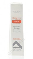 Alfaparf Sdl discipline frizz control shampoo (Разглаживающий шампунь)