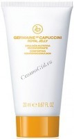 Germaine de Capuccini Royal Jelly Comfort Nourish Emulsion (Эмульсия питательная для комфорта кожи), 20 мл