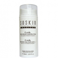 Soskin C-Vital Intensive Care Anti-Wrinkles (Интенсивный крем от морщин с витамином С)