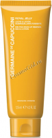 Germaine de Capuccini Royal Jelly Melting Makeup Removal Milk&Lotion (Молочко-лосьон для демакияжа), 125 мл