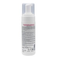 Aravia Professional Snail foam cleanser (Пенка для умывания с муцином улитки и зелёным чаем), 160 мл