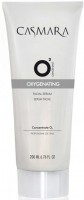 Casmara Oxygenating Facial Serum (Сыворотка для лица кислородная), 200 мл