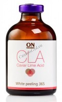 ONmacabim CLA - White peeling 365 (Пилинг кожи с пигментацией), 50 мл