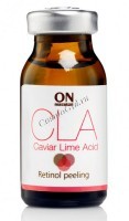 ONmacabim CLA Retinol Peeling (Ретинолевый пилинг I фаза), 10 мл