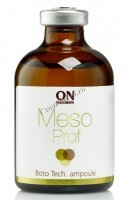 ONmacabim Mezo Prof Boto Tech Ampoule (Сыворотка для мезороллера Бото Тек)