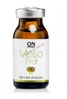 ONmacabim Mezo Prof Age Less Ampoule (Сыворотка для мезороллера Антивозрастная)