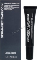 Germaine de Capuccini TimExpert SRNS Eyes Illuminating Detox Formula (Крем для век с детокс формулой), 15 мл