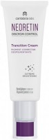 Cantabria NEORETIN Discrom Control Transition Cream (Депигментирующий крем-транзит), 50 мл