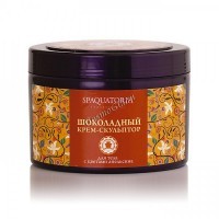 Spaquatoria Body Cream (Крем - скульптор для тела массажный Шоколадный с цветами апельсина), 500 мл