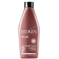 Redken Smooth lock conditioner (Кондиционер для очень сухих и непослушных волос), 250 мл.