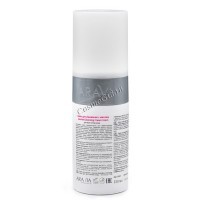 Aravia Professional Cleansing cream foam (Крем для умывания с маслом хлопка), 150 мл