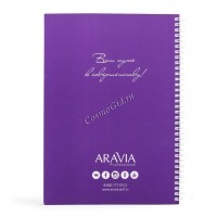 Aravia Professional (Книга для записи клиентов)