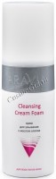 Aravia Professional Cleansing cream foam (Крем для умывания с маслом хлопка), 150 мл