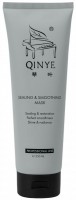 Qinye Sealing & Smoothing Mask (Восстанавливающая уплотняющая маска с эффектом разглаживания для всех типов волос)