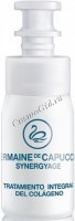 Germaine de Capuccini Synergyage Global Collagen Treatment (Концентрат с активным коллагеном), 12 шт x 3 мл