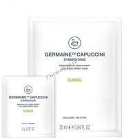 Germaine de Capuccini Synergyage Collagen-Expert Mask (Маска коллагеновая), 12 шт
