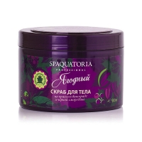 Spaquatoria Body Scrub (Скраб для тела Ягодный на красном винограде и черной смородине)