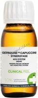 Germaine de Capuccini Synergyage AOX System-Lactobionic Acid (Пилинг на основе лактобионической кислоты), 60 мл