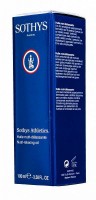 Sothys Nutri-Relaxing Oil (Антицеллюлитное масло с дренажным эффектом)