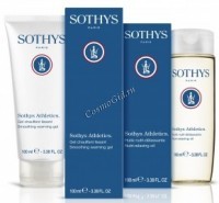 Sothys Nutri-Relaxing Oil+Warming Gel+Cleanser (Промо набор ухода за телом и лицом), 24 средства