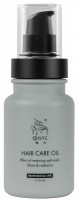 Qinye Hair Care Oil (Несмываемый флюид для кончиков волос), 120 мл