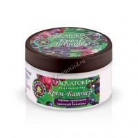 Spaquatoria Cream (Крем-баттер для тела Черная смородина и красный виноград), 250 мл