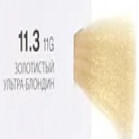 Kezy Involve Moisturizing Permanent Color (Стойкая крем-краска для волос с MFA-комплексом), 100 мл