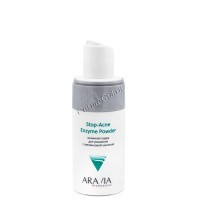 Aravia Professional Stop-Acne Enzyme powder (Энзимная пудра для умывания с азелаиновой кислотой), 150 мл