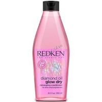 Redken Glow Dry Conditioner (Кондиционер для легкости расчесывания волос), 250 мл