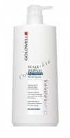 Goldwell Dualsenses Scalp Specialist Deep cleansing shampoo (Шампунь для глубокого очищения ), 1500 мл