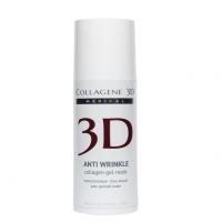 Collagene 3D Anti Wrinkle (Гель-маска для лица с плацентолью, коррекция возрастных изменений для зрелой кожи)