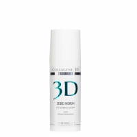 Medical Collagene 3D Sebo Norm Oil Control Cream (Крем для лица себорегулирующий для комбинированной и жирной кожи)