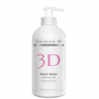 Medical Collagene 3D Milky Fresh Cleansing Milk (Очищающее молочко для лица)