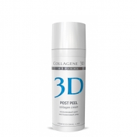 Medical Collagene 3D Post Peel Collagen Cream (Крем для лица с УФ-фильтром SPF 7 и нейтразеном)