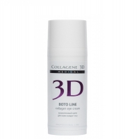 Collagene 3D Boto Line Collagene Eye Cream (Крем от морщин для кожи вокруг глаз)