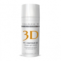 Medical Collagene 3D Eye Collagen Gel Contour (Гель-контур для глаз с янтарной кислотой)