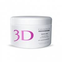 Collagene 3D Basic Care Alginate Mask (Альгинатная маска для лица и тела с Розовой глиной)