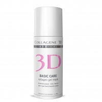 Collagene 3D Gel-Mask Basic Care (Гель-маска для лица чистый коллаген, для чувствительной и склонной к аллергии кожи)