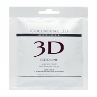 Collagen 3D Boto Line (Альгинатная маска для лица и тела с аргирелином )