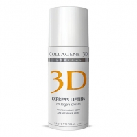 Medical Collagene 3D Express Lifting Collagen Cream (Крем для лица с янтарной кислотой, насыщение кожи кислородом и экстра-лифтинг)