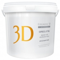 Collagene 3D Express Lifting (Маска альгинатная с экстрактом женьшеня для лица и тела)