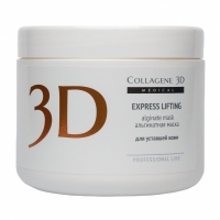 Collagene 3D Express Lifting (Маска альгинатная с экстрактом женьшеня для лица и тела)