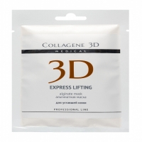 Collagene 3D Express Lifting (Маска альгинатная с экстрактом женьшеня для лица и тела)