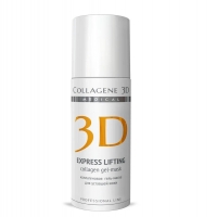 Medical Collagene 3D Express Lifting Collagen Mask (Гель-маска для лица с янтарной кислотой, насыщение кожи кислородом и экстра-лифтинг)